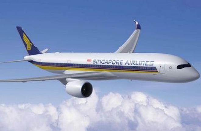 Singapore Airlines заказала 50 самолетов Airbus A350 XWB