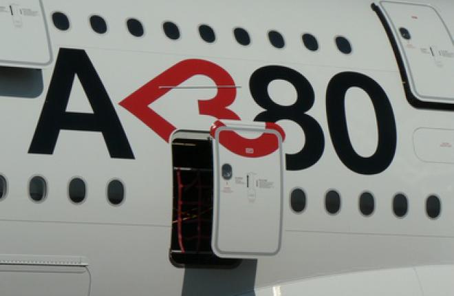 За фотографию A380 можно полететь в Тулузу на завод Airbus