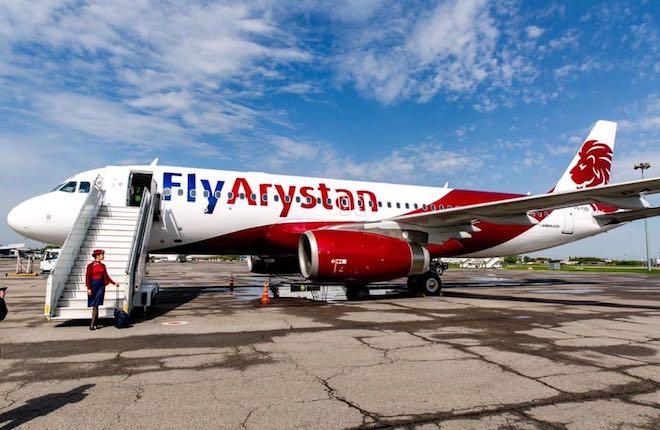 FlyArystan A320