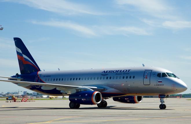 aeroflot-ssj-100-660x430.jpg