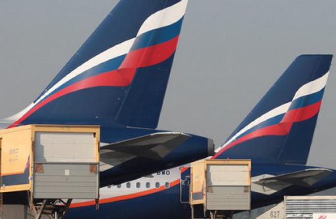 "Аэрофлот" предоставит мобильную регистрацию на международных рейсах