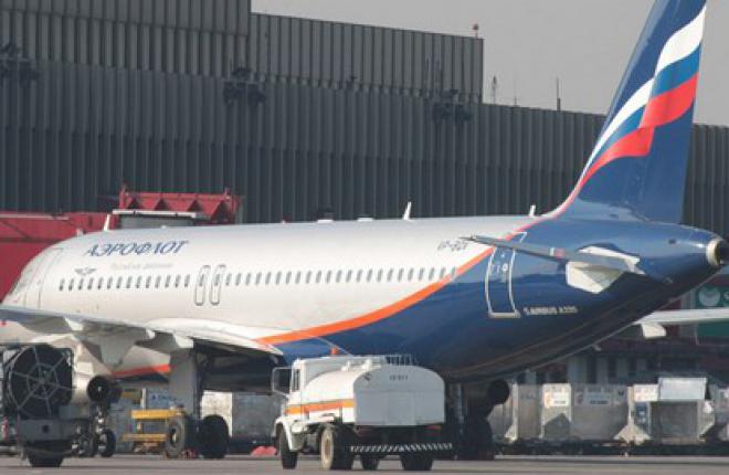 "Аэрофлот" увеличивает количество рейсов из Москвы в Нижний Новгород