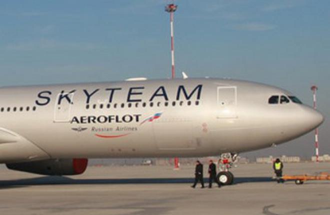 Альянс SkyTeam предлагает пассажирам российский проездной авиабилет