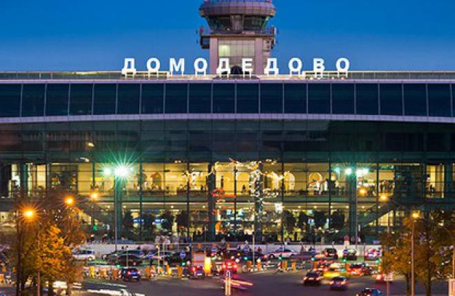 Пассажиропоток аэропорта Домодедово возрос на 7,1%