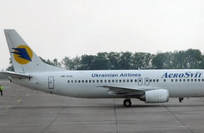 AeroSvit начнет полеты из Киева в Новосибирск