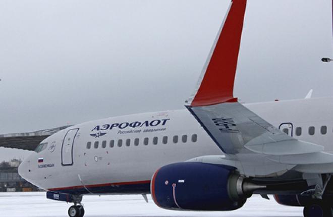 "Аэрофлот" ввел в эксплуатацию третий самолет Boeing 737-800