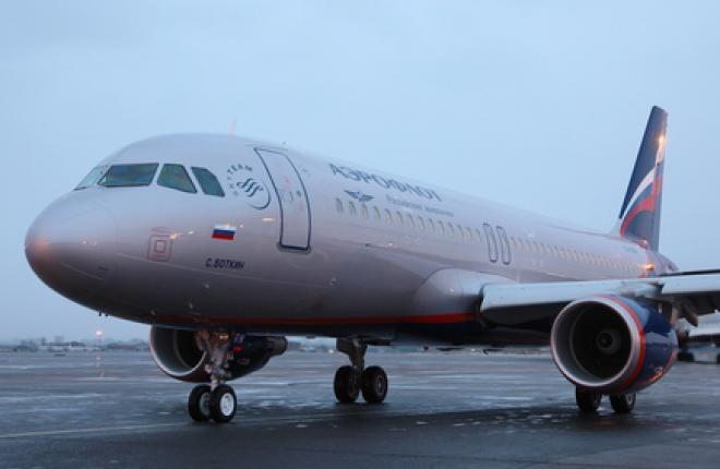 "Аэрофлот" ввел в эксплуатацию новый самолет Airbus А320