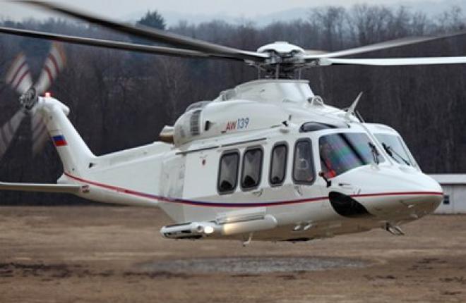 «ЮТэйр» планирует купить вертолеты  AgustaWestland  AW139 российской сборки