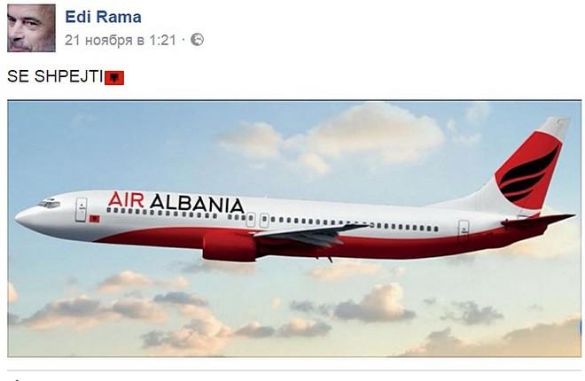 Судя по иллюстрации на странице Facebook премьер-министра Албании Эди Рама, новый национальный перевозчик страны будет эксплуатировать Boeing 737 :: Edi Rama Facebook Самолет Boeing 737 в цветах Air Albania