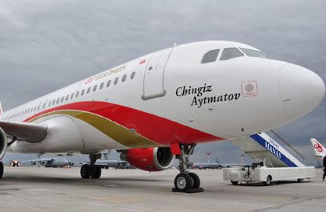 Air Bishkek открывает рейс Бишкек--Иркутск