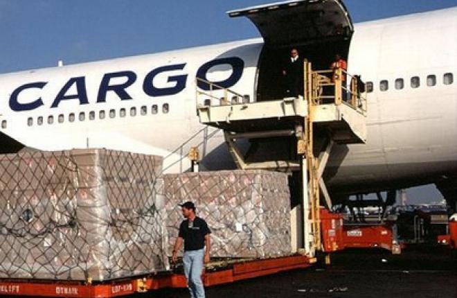 Cargo