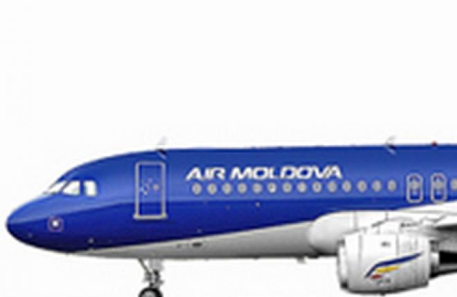 Пассажиропоток Air Moldova за 11 месяцев возрос на 11%