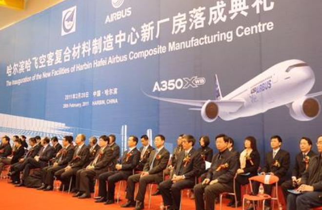 Airbus Китай инвестирует 232 млрд долларов в развитие авиационной отрасли