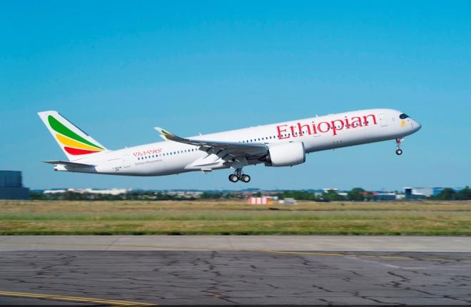 Ethiopi Anairlines