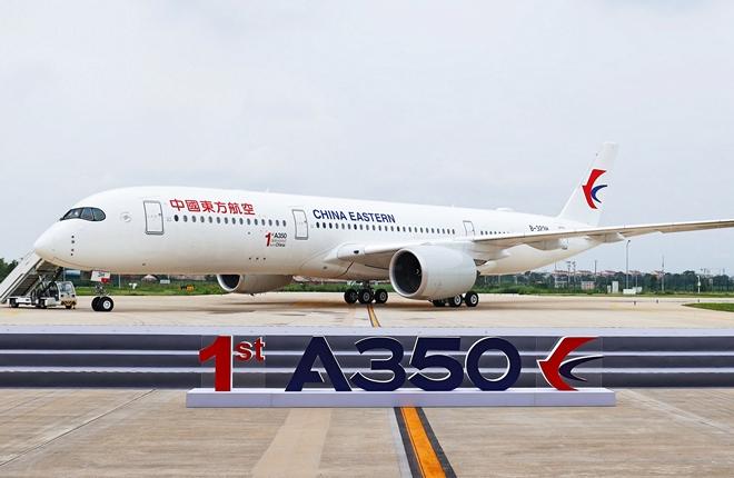 Airbus передал заказчику, авиакомпании China Eastern, первый широкофюзеляжный A350-900 из центра отделки в Тяньцзине (Китай)