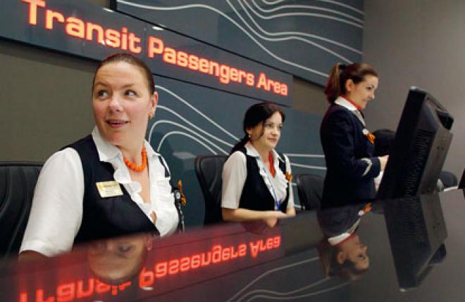 Рейтинг 20 ведущих авиакомпаний России по объему превозок пассажиров за первое п
