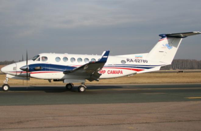 Самолеты King Air 350i авиакомпании Air Samara проданы