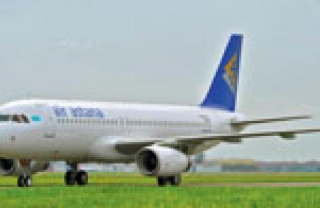 Air Astana