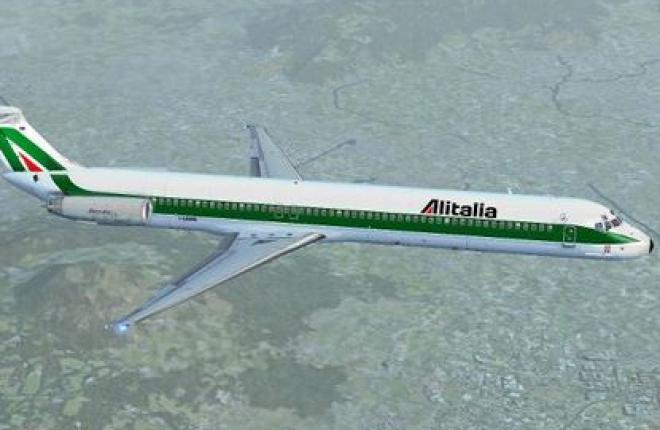 Итальянская авиакомпания Alitalia свяжет Рим и Тбилиси :: Alitalia Итальянская авиакомпания Alitalia свяжет Рим и Тбилиси