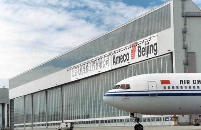 Ameco Beijing открыла второй цех кастомизации бизнес-джетов