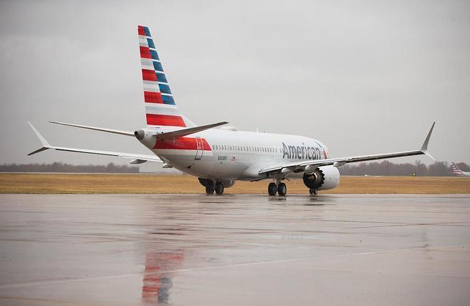 самолет Boeing 737MAX авиакомпании American Airlines