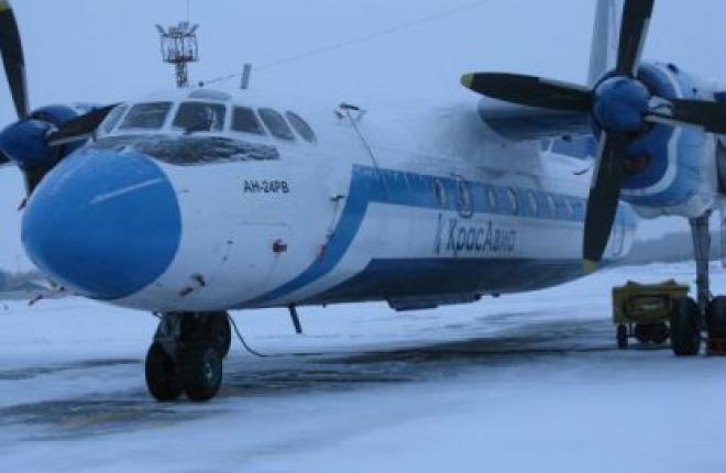 Krasavia An-24