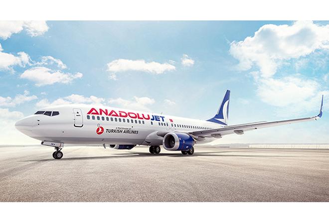 Turkish Airlines сделает из своего подразделения AnadoluJet крупного бюджетного перевозчика AJet