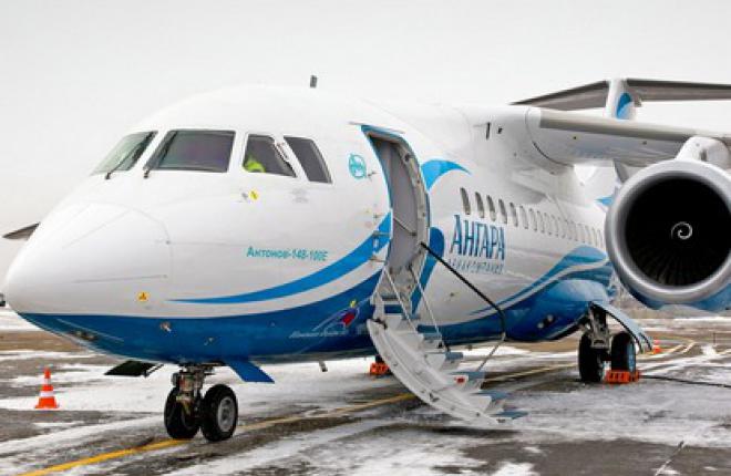 Авиакомпания "Ангара" полетит из Новосибирска в Иркутск, Мирный и Читу