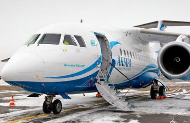 Авиакомпания "Ангара" застраховала три самолета Ан-148 на 2,25 млрд рублей