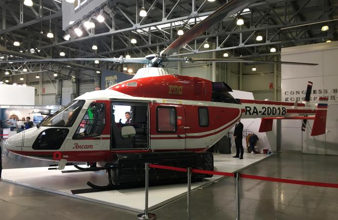 Противопожарный вертолет "Ансат" на выставке HeliRussia 2019