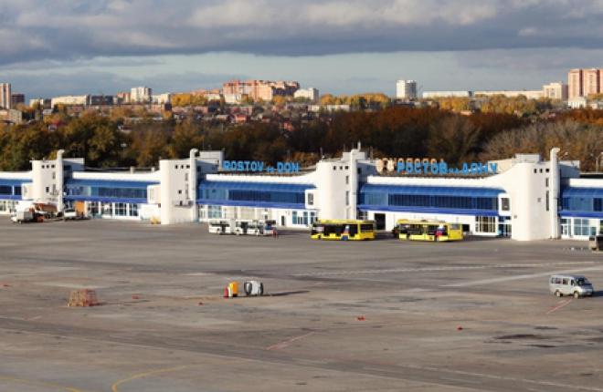"Аэропорты регионов" получили в управление воздушную гавань Ростова-на-Дону