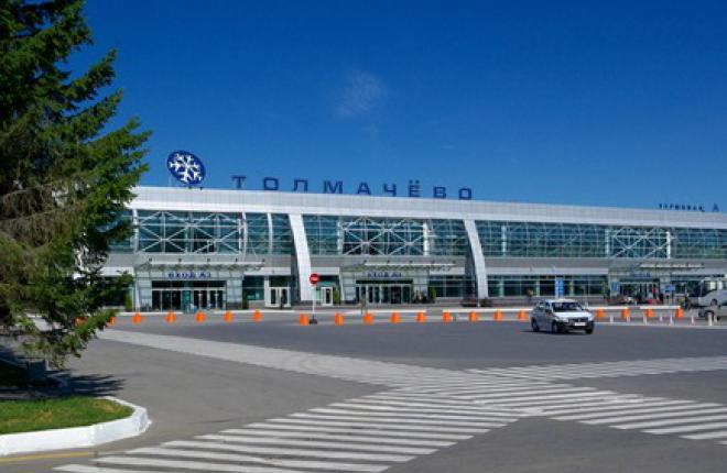 "Астерос" отчитался о технологическом оснащении аэропорта Толмачево