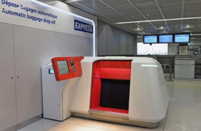 Aéroports de Paris представляет систему самостоятельной регистрации багажа