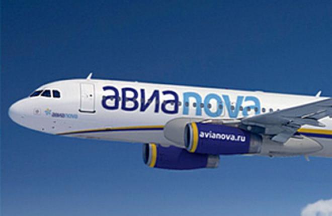 Авиакомпания "Авианова" откроет международное направление — Москва–Симферополь