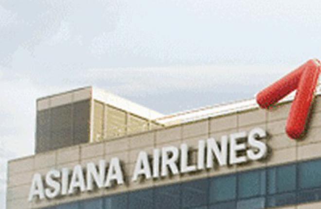 Авиакомпания Asiana Airlines открывает рейсы во Владивосток