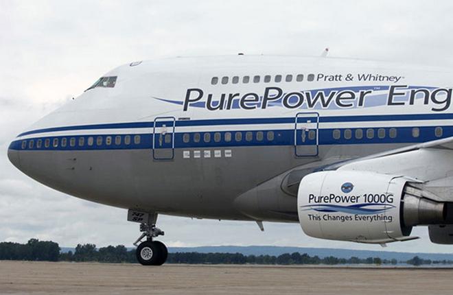 b-1-1_pw1000g_747_lg9.jpg