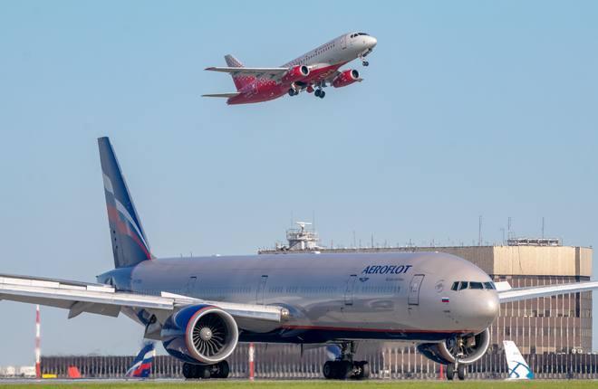 Группа "Аэрофлот" повысила прогноз по пассажиропотоку на 2023 год