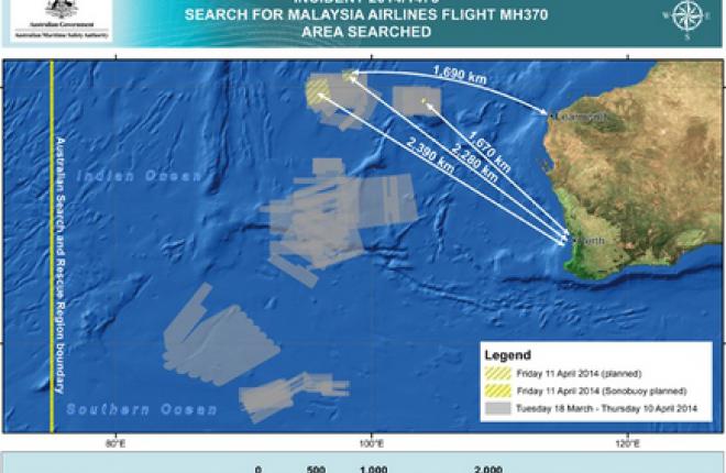 Австралийские власти сужают зону поиска рейса MH370