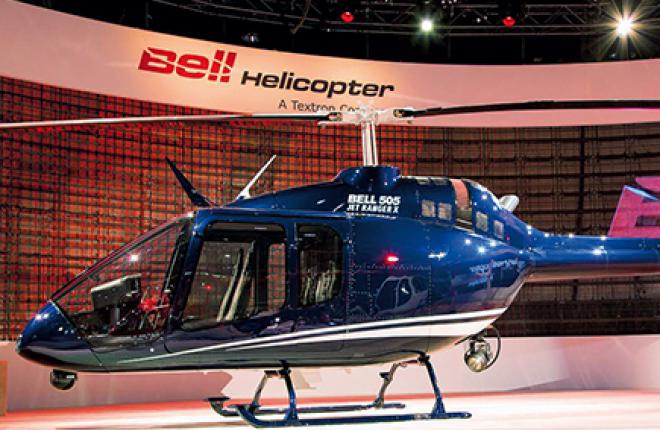 Первые российские клиенты смогут получить Bell-505 в 2016 году