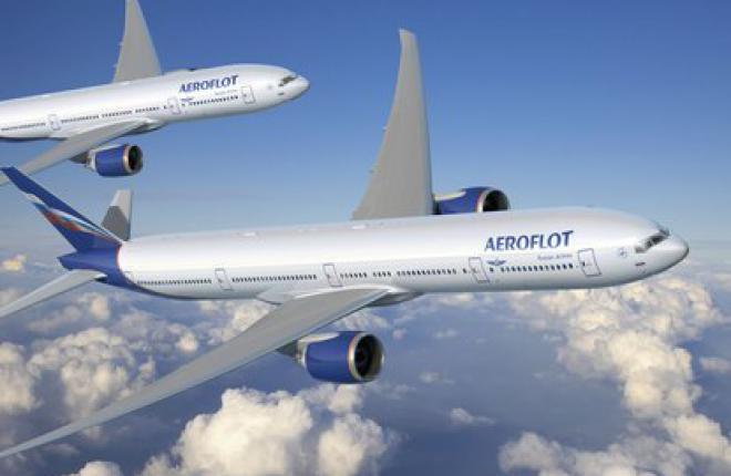Aeroflot Aeroflot
