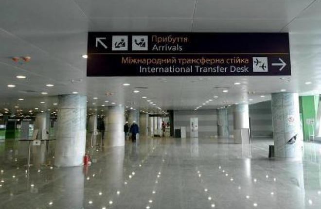 За девять месяцев 2012 г. пассажиропоток аэропорта Борисполь возрос на 9%