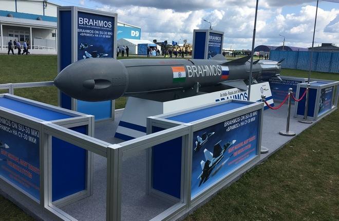 BrahMos-A