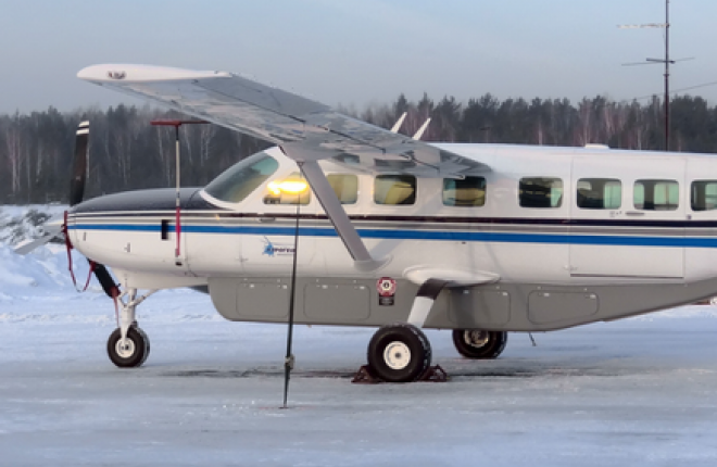 Самолет Cessna Grand Caravan впервые в России поставят на международный рейс