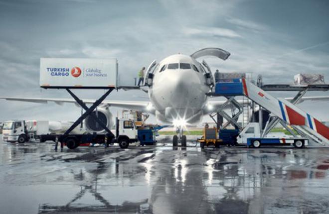 Аэропорт Внуково начал обслуживать грузовую авиакомпанию Turkish Cargo