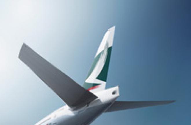 Cathay Pacific