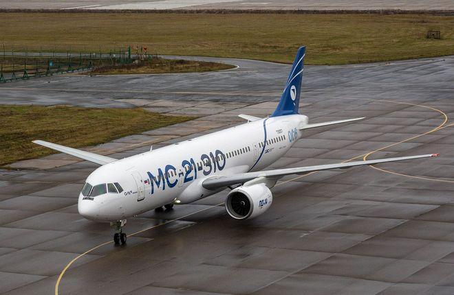 К сертификационным испытаниям импортозамещенного МС-21 присоединился второй самолет