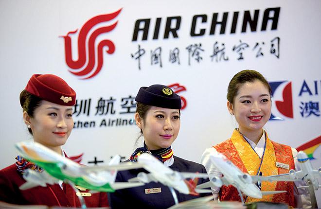 Air China