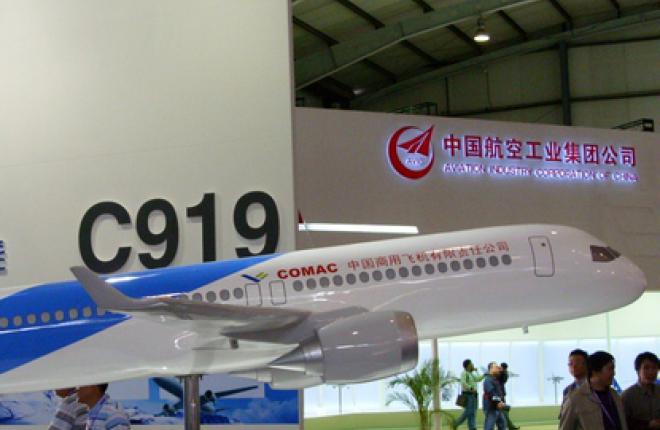 Китайский госбанк заказал 30 самолетов С919