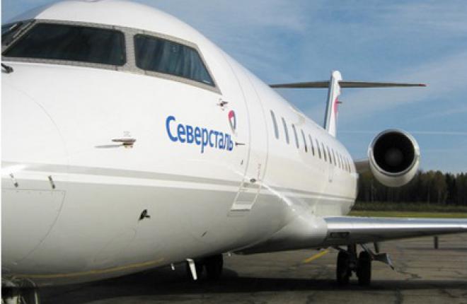 "Северсталь" полетит в Санкт-Петербург на самолете CRJ-200