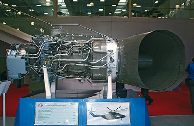 Ivchenko Progress is building the first two D-136-2 engines for the Mi-26T2